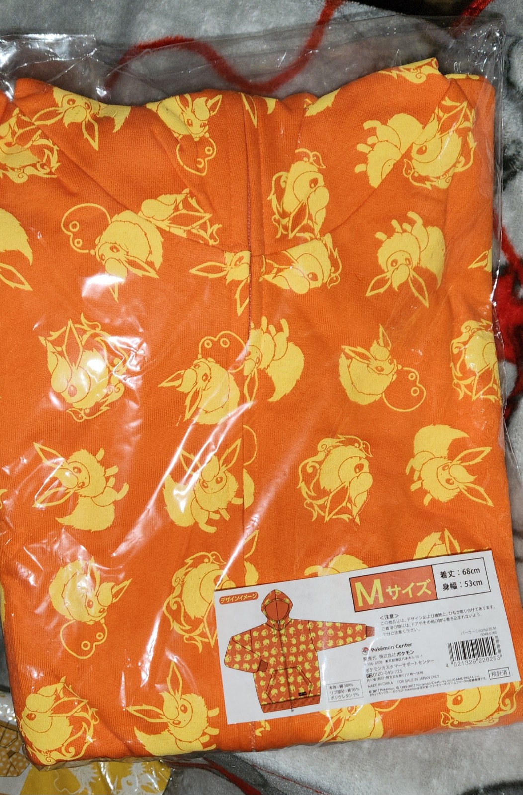 Pokemon Center Original Eevee Collection Colorful Hoodie Flareon M size