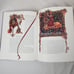 Le Livre de l'Apocalypse French Language Jerusalem Bible Book of Apocalypse 1999