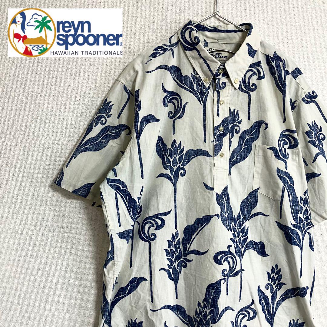 【Rare Pattern】90s Vintage Reyn Spooner Aloha Shirt XL Made in Korea