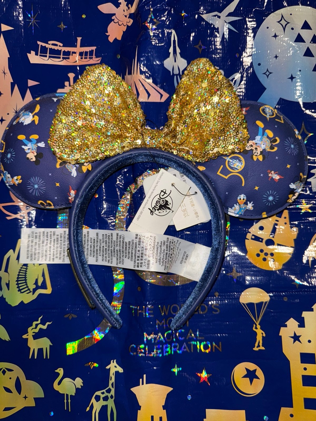 Walt Disney World 50th Anniversary Loungefly Ears