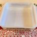Anchor Hocking Fire King Casserole Dish