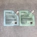 Bread hair wash and hair mask bundle USED