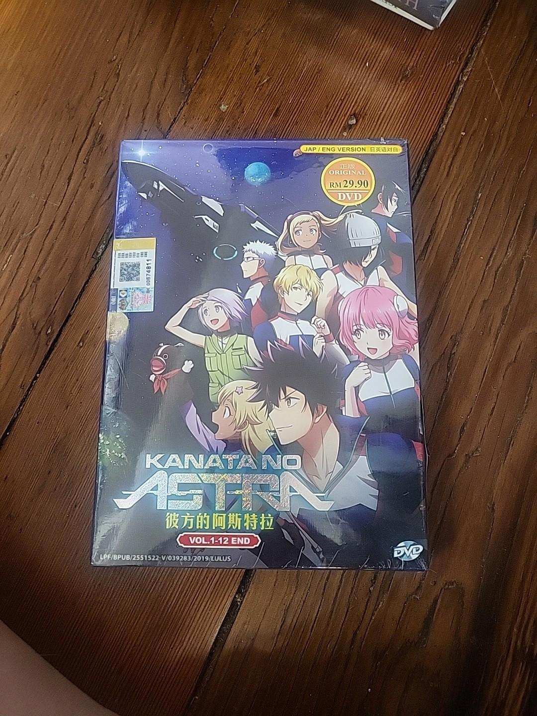 Astra Lost in Space: the Complete Series (Blu-ray)