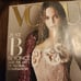Pair of Vogue Magazines- Taylor Swift and Beyonce
