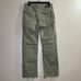 Mavi Shelia Olive Twill Pants - Sz 30/29