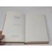 A New Commentary On Paul's Letter To The Saints At Rome by Robert Whiteside VTG