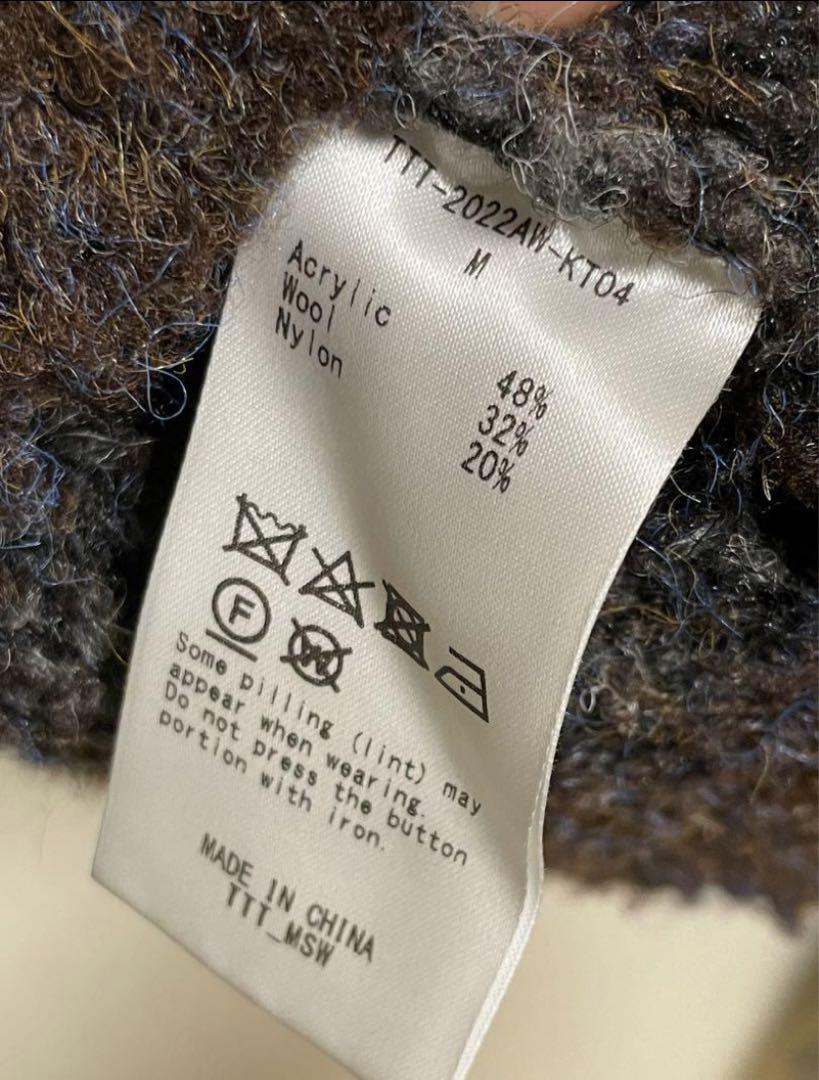 TTT MSW 22AW Leopard Knit Cardigan Size M