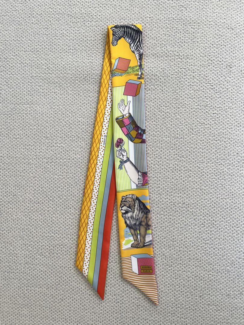 Hermès Twilly