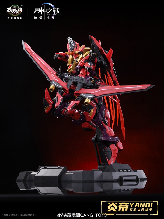 Cang-Toys 1/100 Yan Di deluxe Version Model Kit with metal frame