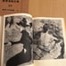 World Art Encyclopedia (Heibonsha) Volumes 16-29