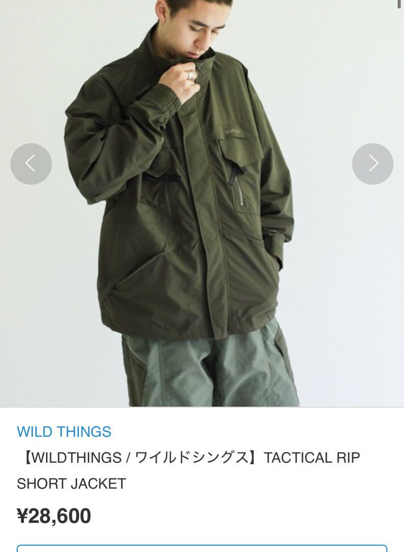 WILDTHINGS TACTICAL RIP SHORT JACKET Military