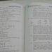 Chemistry: The Central Science (13th Edition) Textbook AND Solutions to Exercise