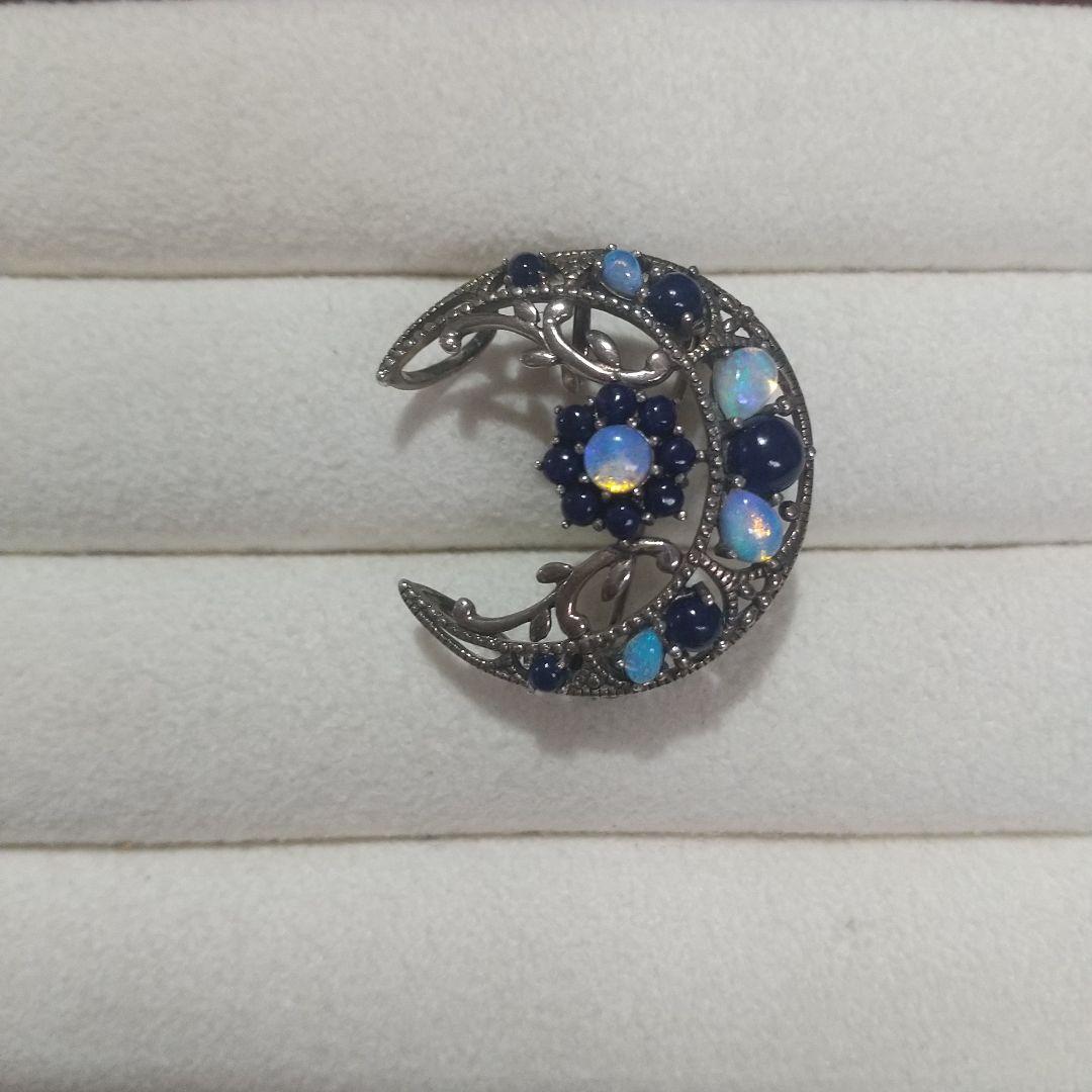 Crescent Moon Brooch Lapis Lazuli Opal Silver ag 925 Vintage
