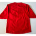 Nike Hot Baseball Jacket Short Sleeve 897383-657 Red Zip Pullover Size M