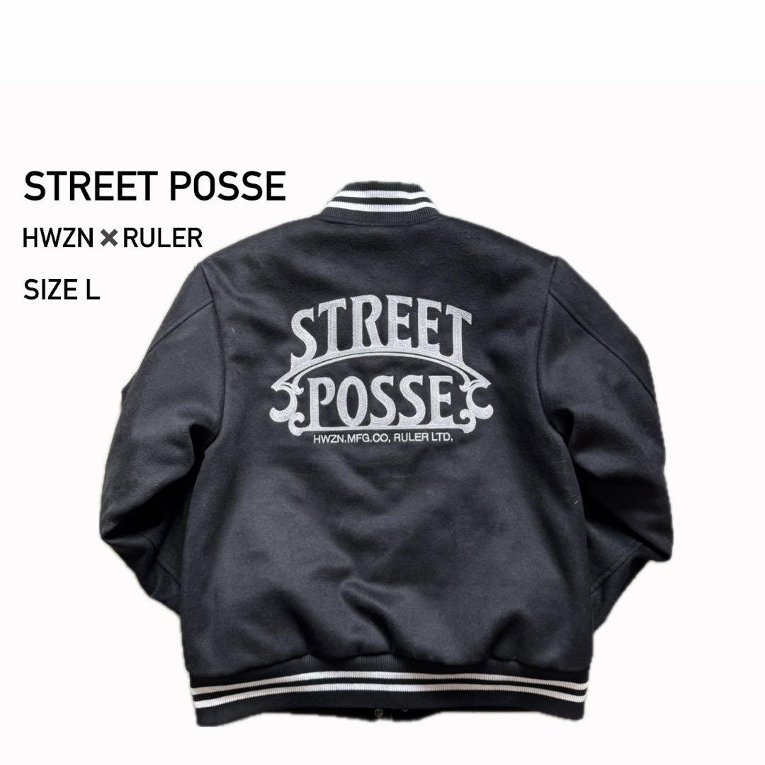 Street Posse Black Varsity Jacket, Size L