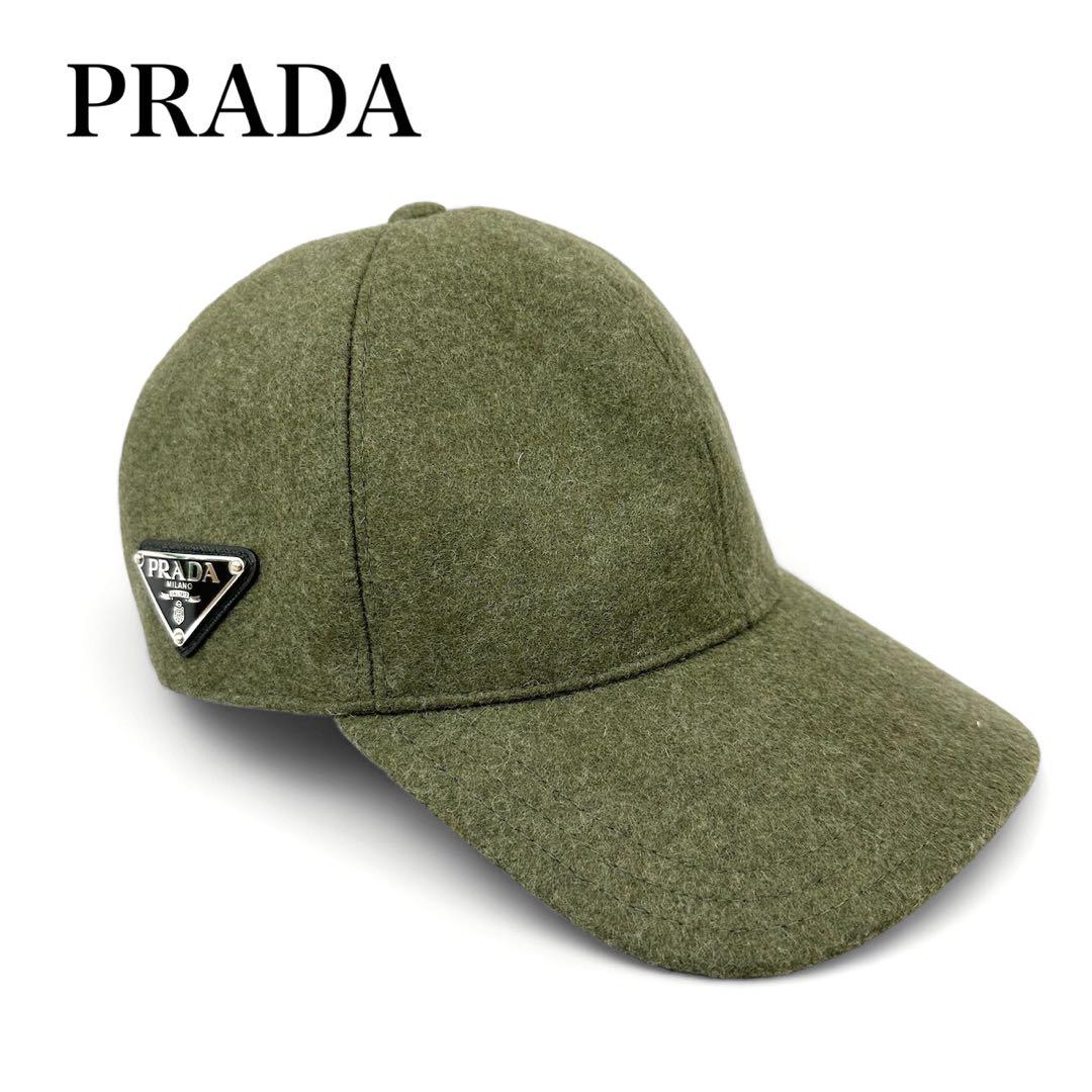 PRADA キャップM