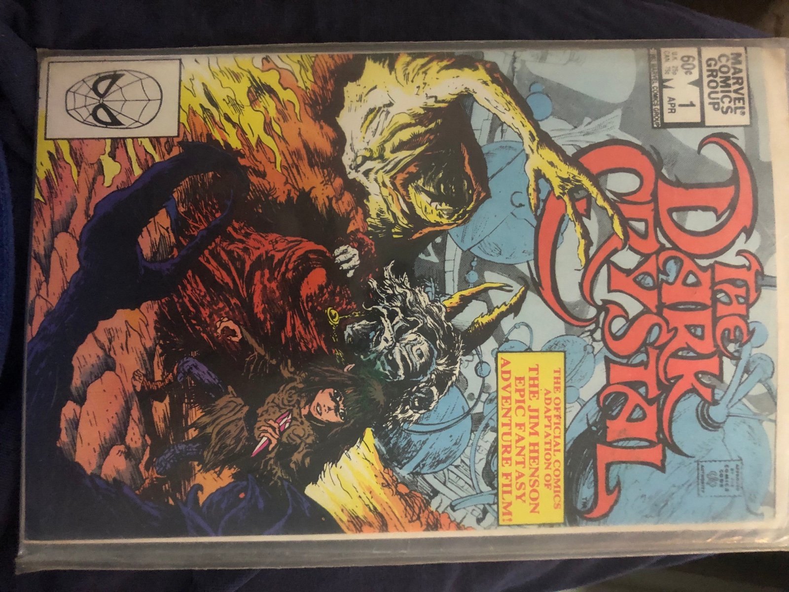 Dark crystal comic issue #1