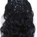 Dark Brown Straight Clip In Extension