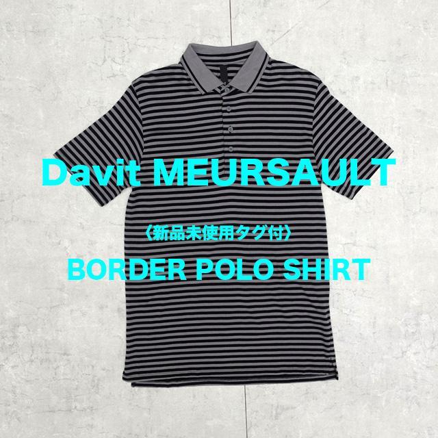 〈New with Tag〉Davit MEURSAULT Striped Polo Shirt M