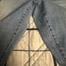 Judy Blue Jeans
