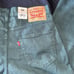 New Levi’s 511 Slim Fit Levis Ease Green Mens Jeans 32x32 NWT