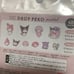 Sanrio Stationery Bundle - D
