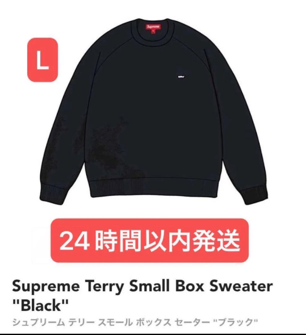 Supreme Terry Small Box Sweater Black Size L