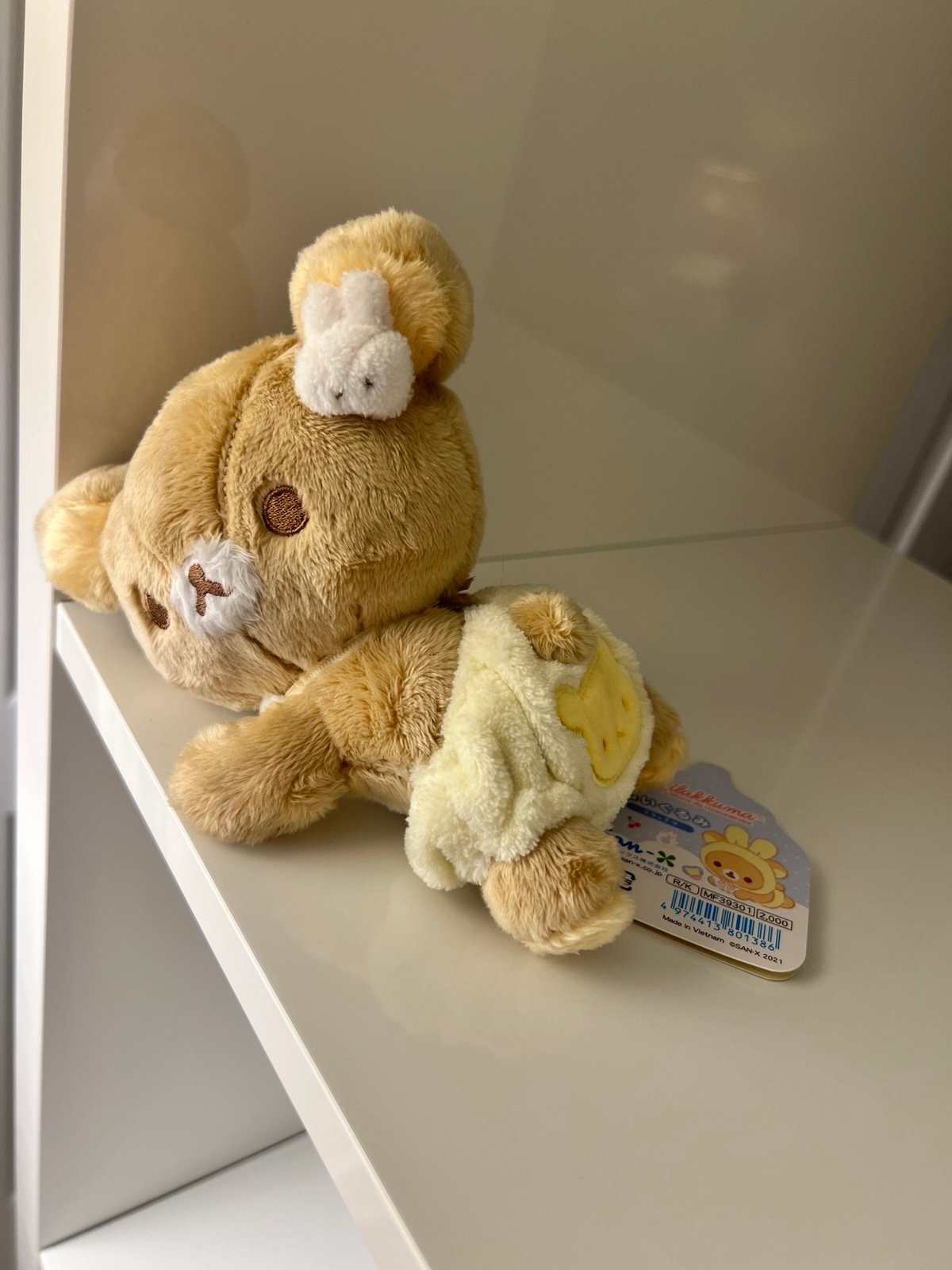 Rilakkuma usausababy series plush