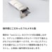 Uni Metal Case Set of 3