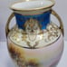 Noritake Nippon Japan Hand Painted Double Handle Vase 9.25 H x 3.25W 81924-1TCl