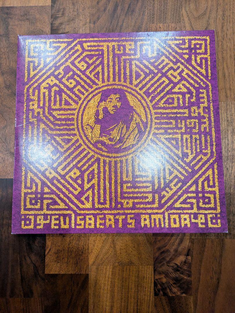 EVISBEATS AMIDA Records