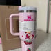 strawberry shortcake 40oz Tumbler