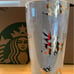 Starbucks Holiday Ceramic Tumbler Bundle