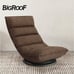 Folding Swivel Compact Adjustable Foam Floor Chair Lazy Sofa