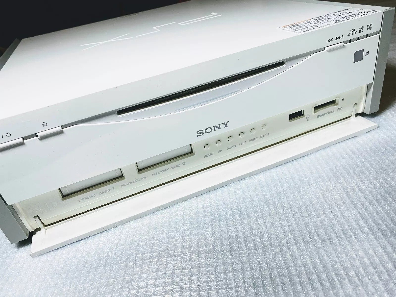 Sony PSX DESR 5500 – RetroPixl