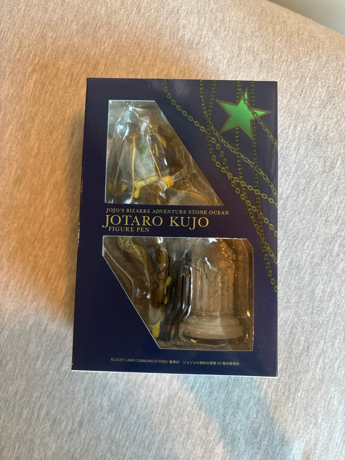 Jojo’s bizarre adventure stone ocean Jotaro Kujo figure pen