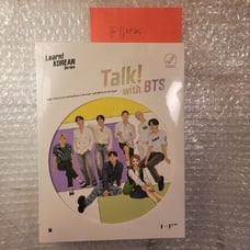 Talk! with BTS - Sealed - Learn! Korean series