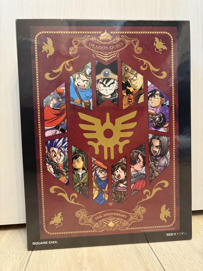 Dragon Quest 35th Anniversary 1000 Piece Jigsaw Puzzle