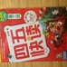 Character Reading Vol.1-8 Full Color (Chinese Edition)