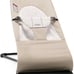 beige gray babybjorn bouncer NEW