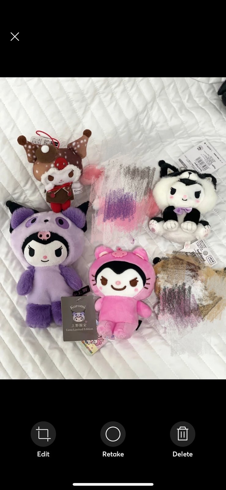 Animals Kulomi plush