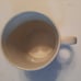 Starbucks Coffee Mug Suzhou Collector's Series 18 oz 2004 As Is