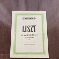 LISZT/ Piano Works Collection IV Etudes Collection EDITION PETERS