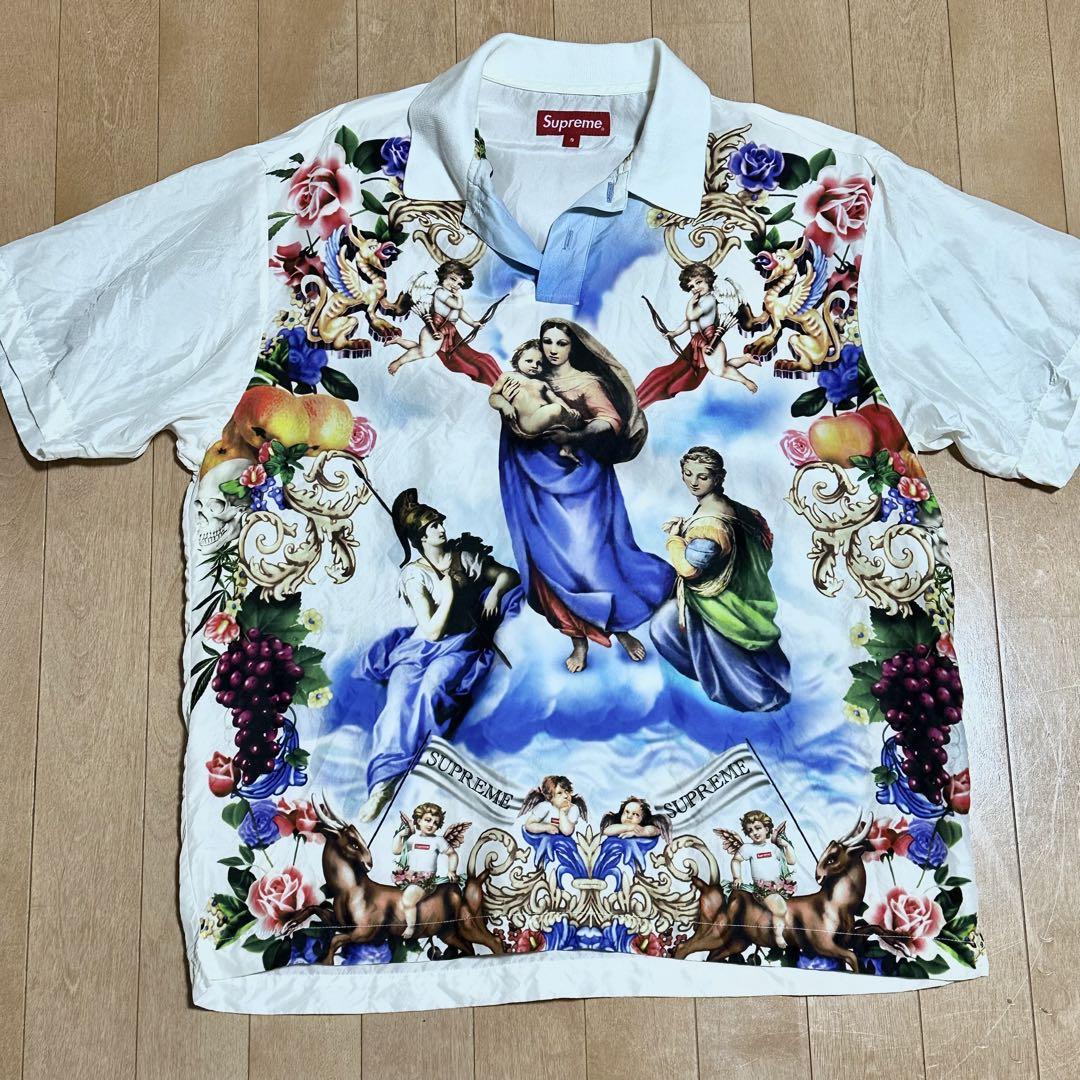 Supreme Heavenly Silk Polo (FW22) - $158