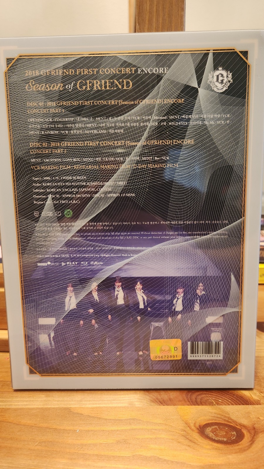 Season of Gfriend Encore Concert Blu Ray with photocards