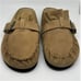 Free People After Riding Mules Slip-on in Macadamia Suede Leather Size 9.5 - NEW