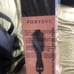 Bnib FoxyBAE rose gold blowout dryer bru