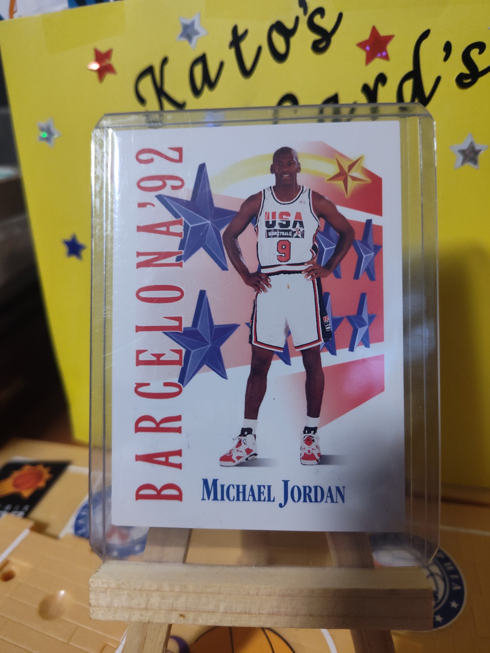 1992 SKYBOX MICHAEL JORDAN USA TEAM CARD #534