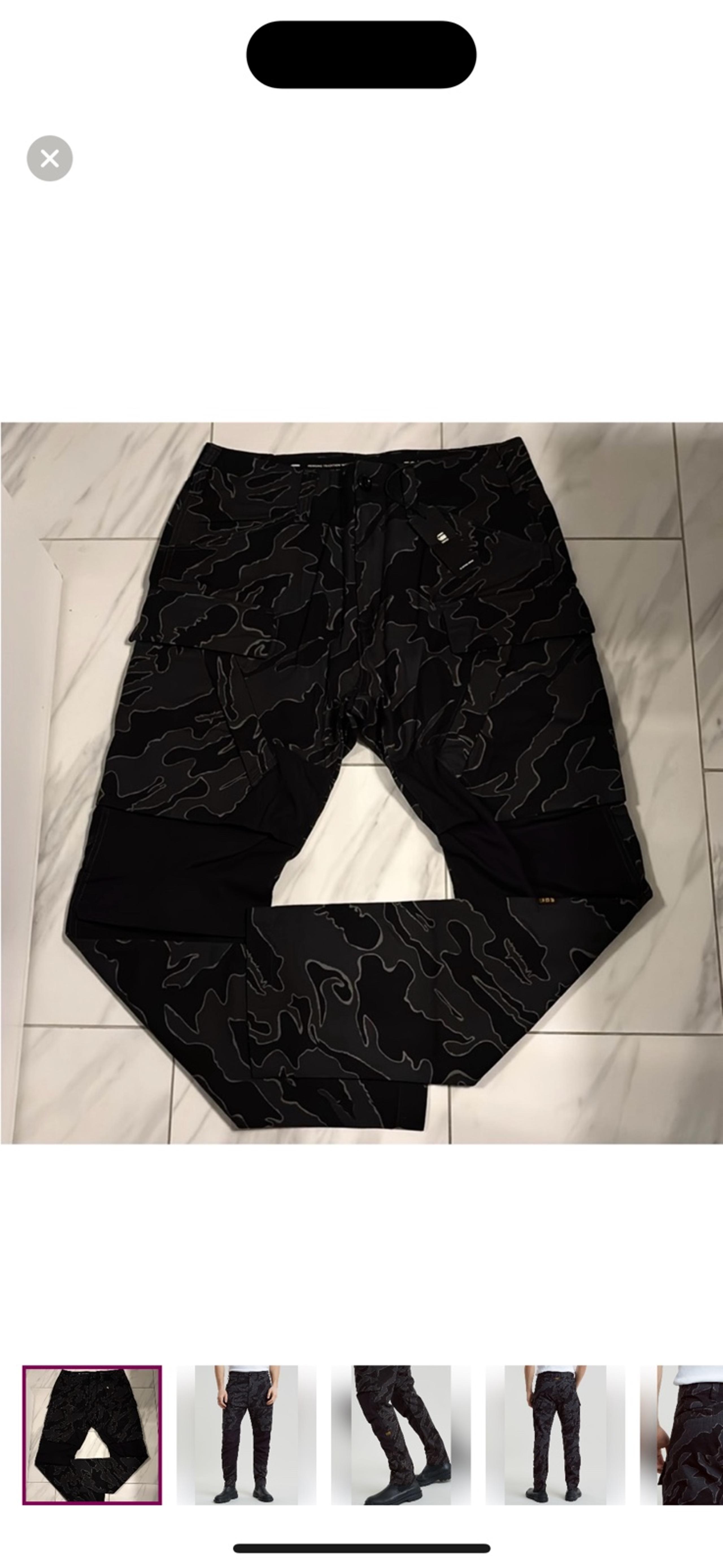 Men’s G-Star Raw Regular Tapered Cargo Pants