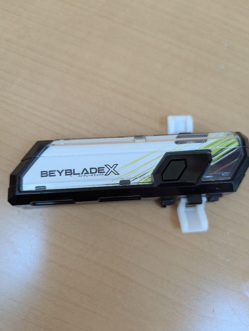 Beyblade X Bey Battle Pass